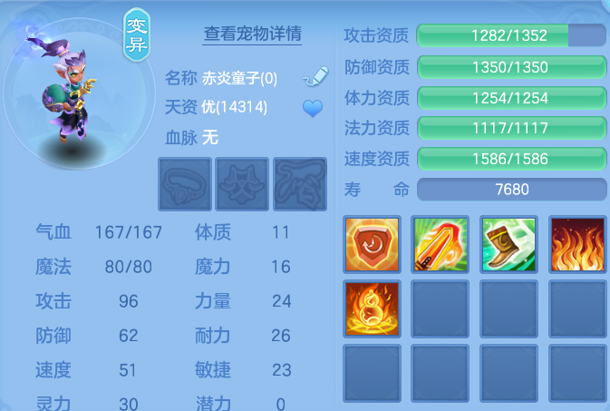 微信图片_20260829182457_62_6958.png