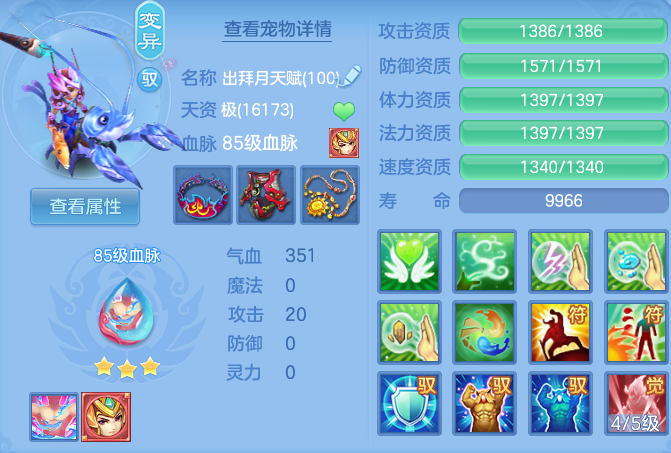 微信图片_20260829182333_60_6958.png