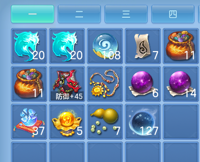 微信图片_20260829182646_68_6958.png