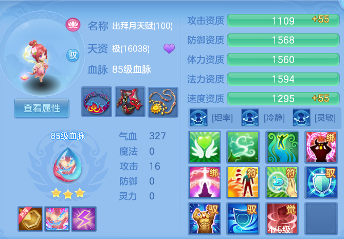 微信图片_20260829182457_65_6958.png
