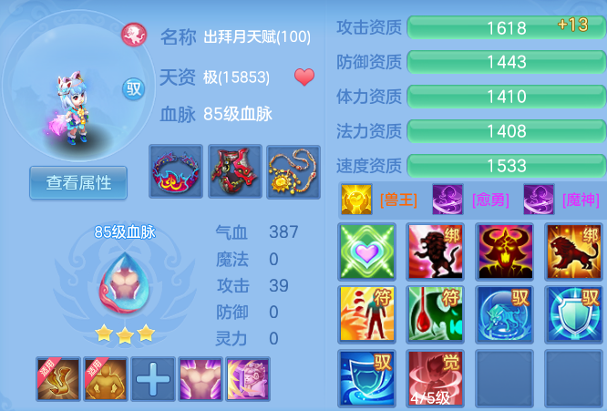 微信图片_20260829182457_66_6958.png