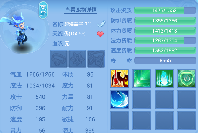 微信图片_20260829182457_64_6958.png