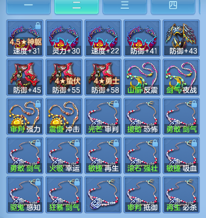 微信图片_20260829182646_73_6958.png
