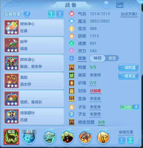 微信图片_20260829101013_14_9821.png
