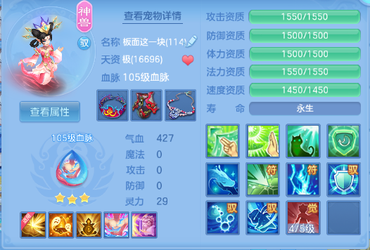 微信图片_20260829101318_22_9821.png