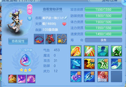 微信图片_20260829101323_23_9821.png