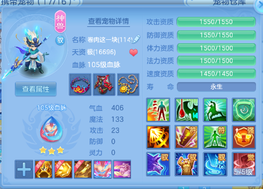 微信图片_20260829101328_24_9821.png