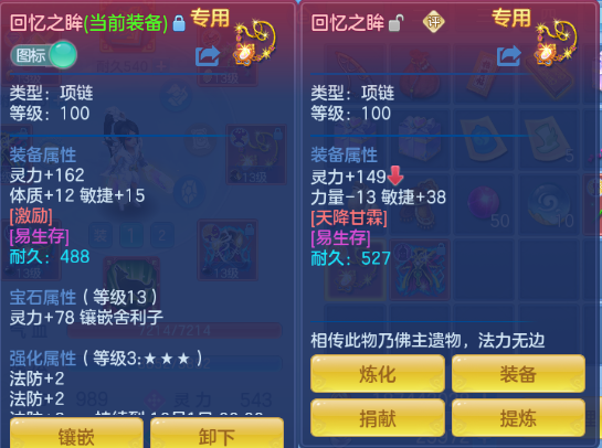 微信图片_20260829101152_18_9821.png