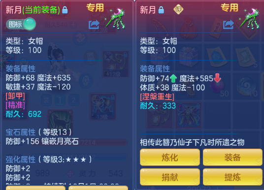 微信图片_20260829101032_16_9821.png