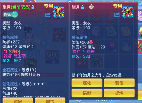 微信图片_20260829101136_17_9821.png