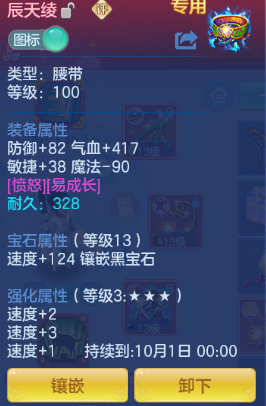 微信图片_20260829101157_19_9821.png