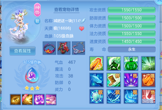 微信图片_20260829101312_21_9821.png