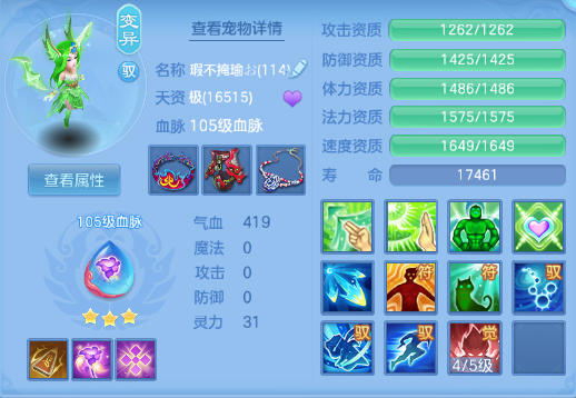 微信图片_20260829101340_26_9821.png