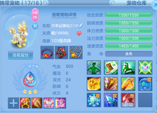 微信图片_20260829101333_25_9821.png