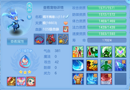 微信图片_20260829101344_27_9821.png