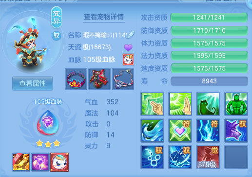 微信图片_20260829101755_30_9821.png