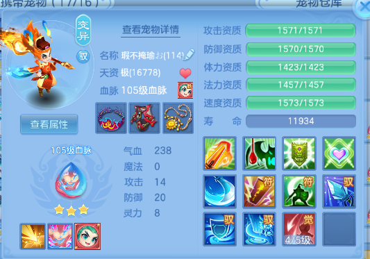 微信图片_20260829101352_28_9821.png