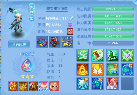 微信图片_20260829101913_33_9821.png