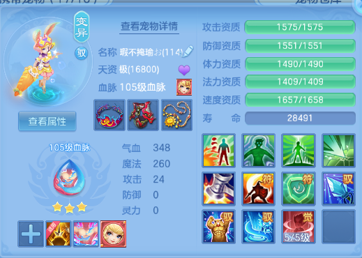 微信图片_20260829101903_31_9821.png