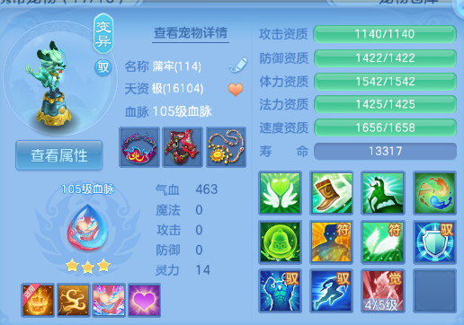 微信图片_20260829101908_32_9821.png