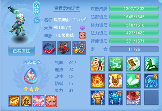 微信图片_20260829101918_34_9821.png