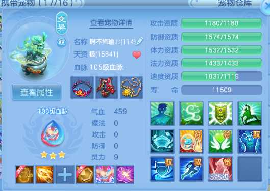 微信图片_20260829101924_35_9821.png