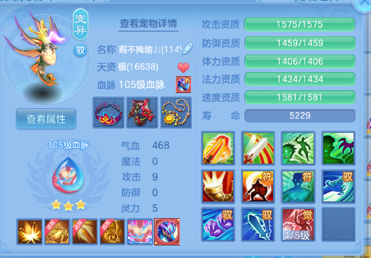 微信图片_20260829101948_36_9821.png