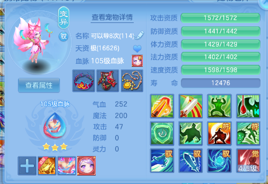 微信图片_20260829101954_37_9821.png