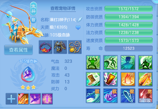 微信图片_20260829102559_40_9821.png
