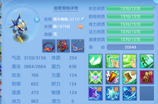 微信图片_20260829101958_38_9821.png