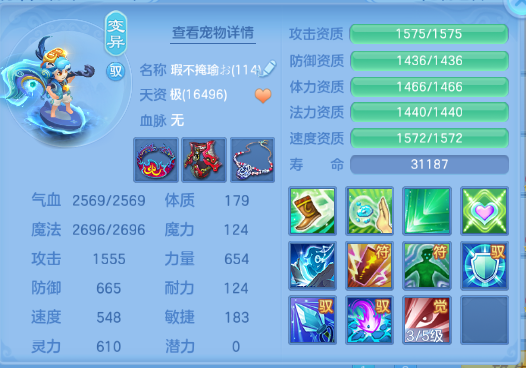 微信图片_20260829102554_39_9821.png