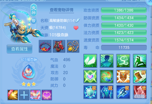 微信图片_20260829102603_41_9821.png