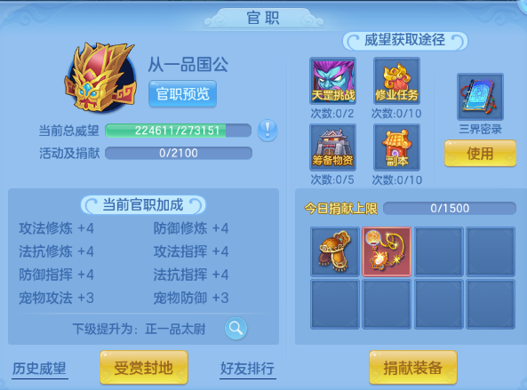 微信图片_20260829102719_51_9821.png