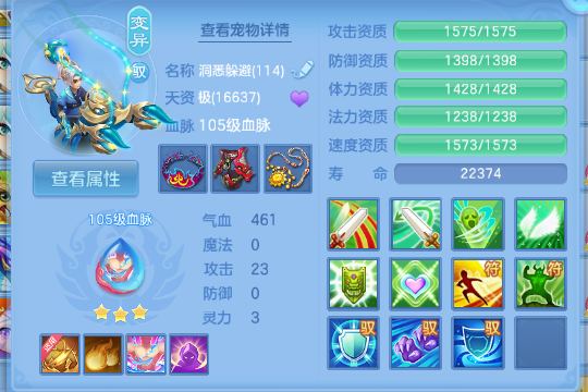 微信图片_20260829102609_42_9821.png