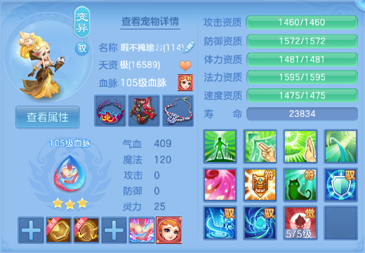 微信图片_20260829102615_43_9821.png
