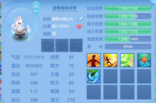 微信图片_20260829102628_45_9821.png