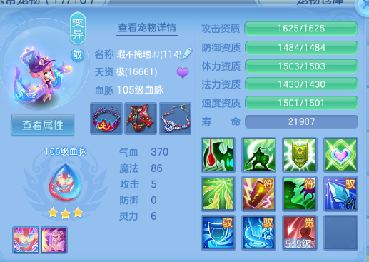 微信图片_20260829102621_44_9821.png