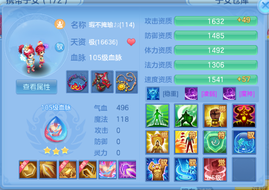 微信图片_20260829102652_48_9821.png