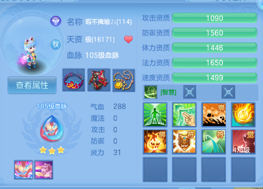 微信图片_20260829102642_47_9821.png