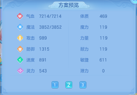 微信图片_20260829102714_50_9821.png