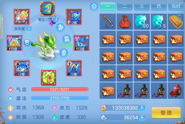 微信图片_20260829121800_16_9837.png