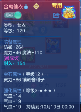 微信图片_20260829122036_21_9837.png