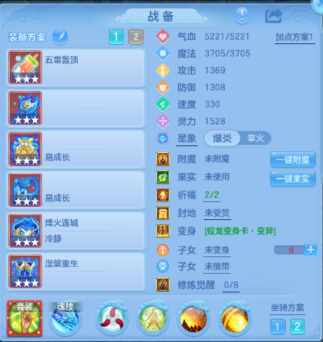 微信图片_20260829121807_18_9837.png