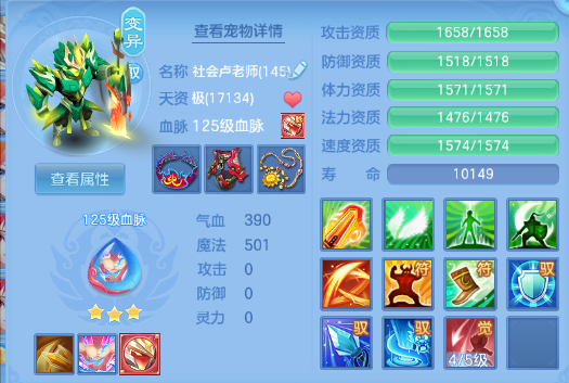 微信图片_20260829122140_25_9837.png