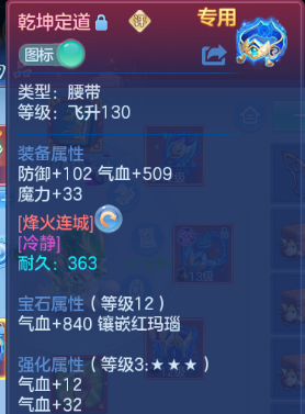 微信图片_20260829122101_23_9837.png