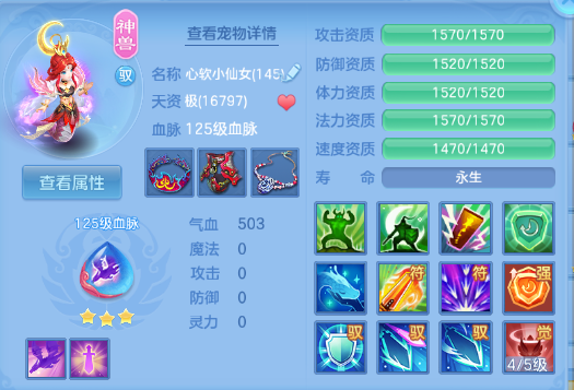 微信图片_20260829122146_26_9837.png