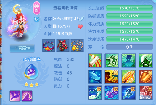 微信图片_20260829122151_27_9837.png