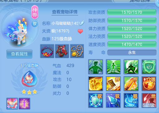 微信图片_20260829122634_30_9837.png
