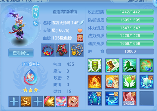 微信图片_20260829122642_31_9837.png