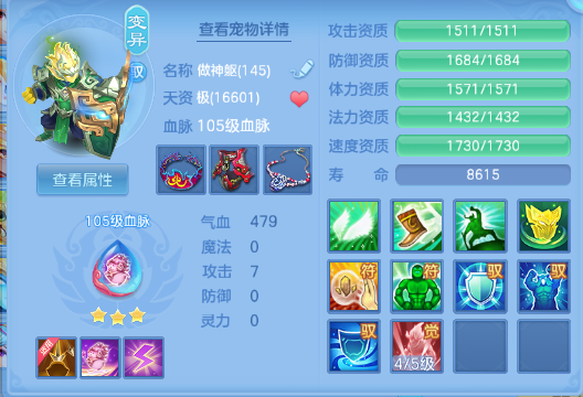 微信图片_20260829122651_33_9837.png